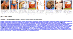 Desktop Screenshot of greylink-dc.ru